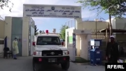 په کابل کې افغان-جاپان روغتون