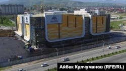 Шадиевге таандык экени айтылып жаткан "Ала Арча" соода борбору.