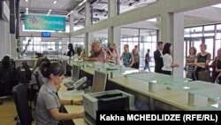 გაფომების ეკონომიკური ზონა (გეზ) ლილოში