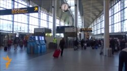 ЕУ и слободниот трансфер на трудот