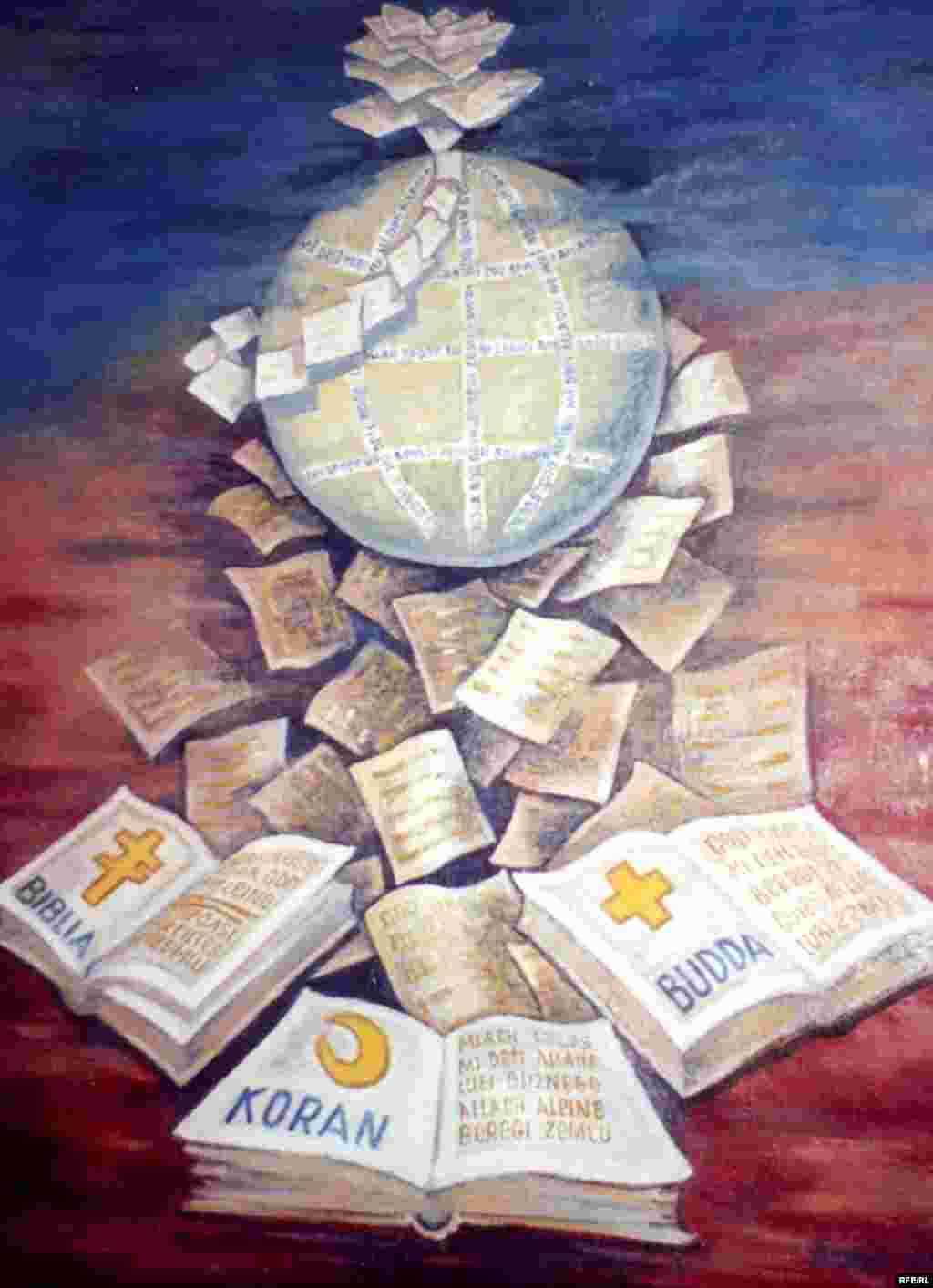 "Кудайга кеткен жол".