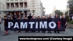 Žrtve zločina i njihove familije "konačno dočekale pravdu: Žene u crnom