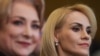 Gabriela Firea și Viorica Dăncilă