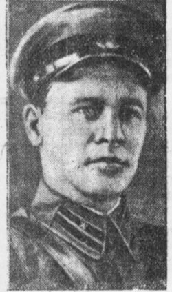 Константин Пастаногов, 1937