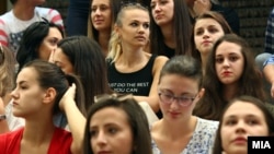 Архивска фотографија - Студенти на УКИМ.