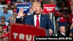 Республикачыларда азырынча президент Дональд Трампка атаандаш талапкер чыга элек. 