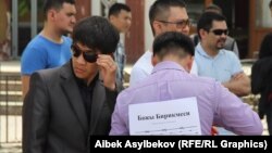 Бажы биримдигине каршы акциядан. Бишкек, 5-май.