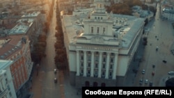 Сградата на бившия Партиен дом