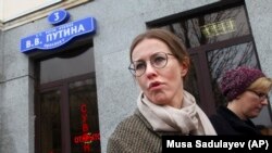 Нохчийчоь -- Президентан харжамашна кечам беш Соьлж-ГIалахь хилира Собчак Ксения. Дечк. 28. 2018. 