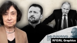 მერი დეჟევსკისთან ინტერვიუ