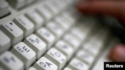 Иллюстративное фото.