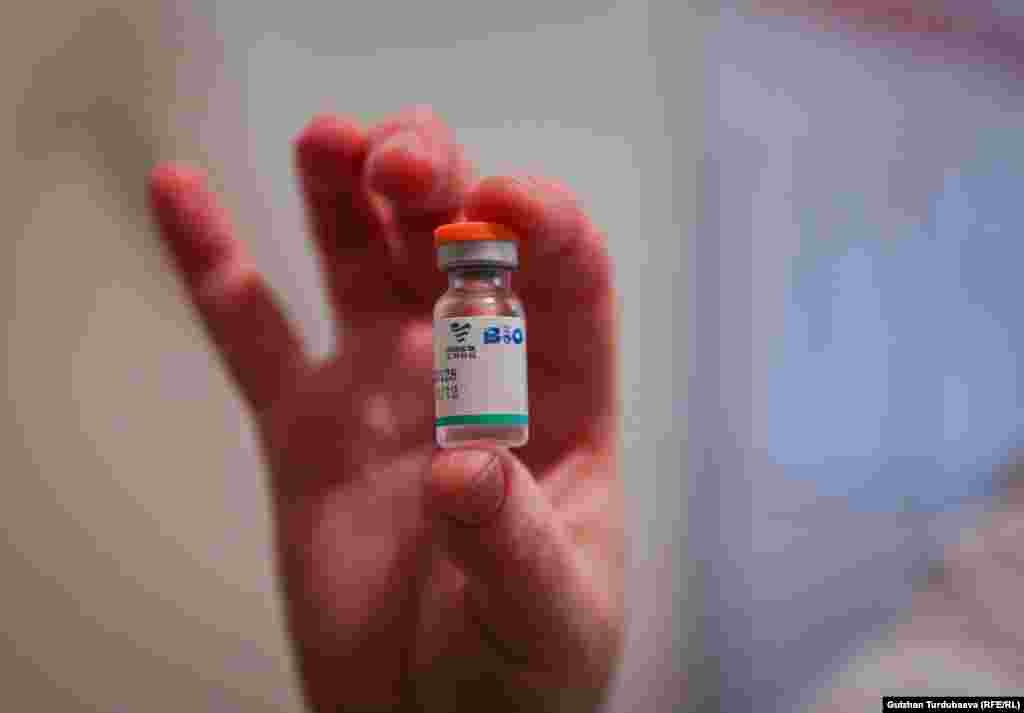 SinoPharm вакцинасы.