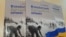 Книга Петра Вольвача «Українське відродження Криму»