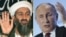 Усама бін Ладен (ліворуч) і Володимир Путін (комбіноване фото)