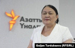 Жамиля Бегиева