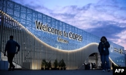 Jedno od mjesta održavanja COP29-a u Bakuu.