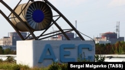 Rusiye ordusı Energodar şeerini ve oña yaqın Zaporijjâ atom elektrostantsiyasını 2022 senesi mart ayınıñ başında işğal etti