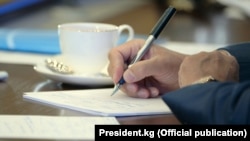 Иллюстрациялык сүрөт.