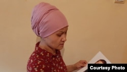 Бикамал Какен.