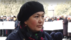 Дарика Калыкова.