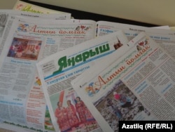 "Яңарыш" газетасында "Алтын йомгак" бите