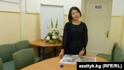 Жылдыз Осмонова