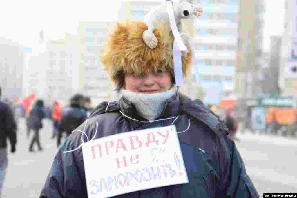 "You cannot freeze the truth"