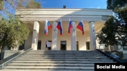 Посольство Росії в Тегерані