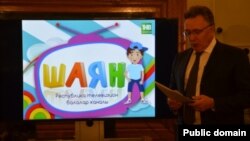 "Яңа Гасыр" мөдире Илшат Әминов