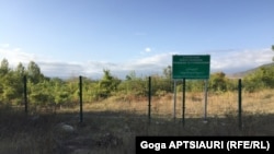 ფოტო არქივიდან