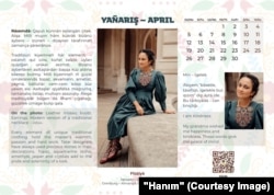 Календарьның апрель ае күренеше