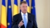 Klaus Iohannis participă, în ultima săptămână de campanie prezidențială, la instalarea mai multor miniștri liberali. Ținta discursului, atac la adresa guvernării PSD