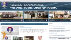 Հարցաքննությունից «հրաժարվելու» ՊՆ պնդումը Բուդաղյանի պաշտպանը որակում է «գրոհ» 