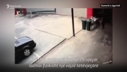 Mes urrejtjes dhe pamundësisë për integrim