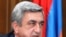 Президент Армении Серж Саргсян