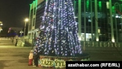Aşgabatdaky Täze ýyl arçasy