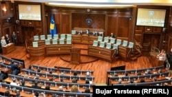 Salla e seancave të Kuvendit të Kosovës. Fotografi nga arkivi.