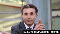 ბიძინა ივანიშვილი