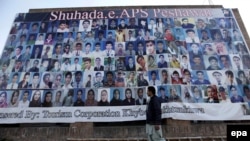 پېښور ارمي پبلیک سکول کې د وژل شویو ماشومانو تصویر