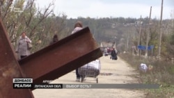 Референдум в Луганську і Донецьку. За що проголосував би Донбас сьогодні? (відео)