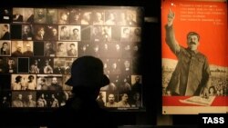 Иллюстративное фото