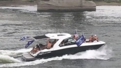 Сиэтлдеги «саясатташкан» яхталар. 2020-жыл.