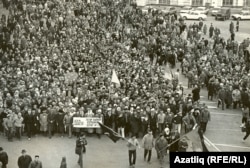 Хәтер көне. 1988