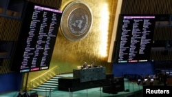 БУУнун Башкы ассамблеясындагы добуш берүү, 24-февраль 2025-жыл.