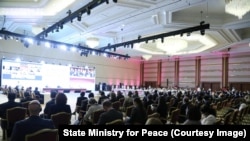 مراسم افتتاحیه مذاکرات بین افغانان در قطر