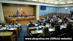 Sa 18. sastanka Parlamentarnog odbora za stabilizaciju i pridruživanje u Parlamentu Crne Gore, Podgorica, 25. februar