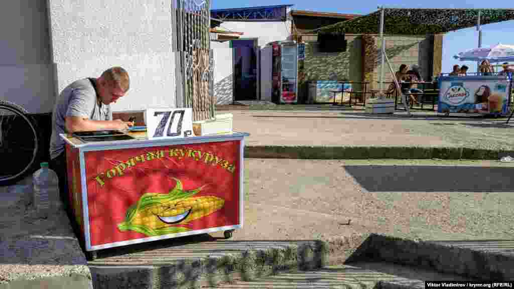 Bir pişken mısırboğdaynıñ fiyatı 70 ruble