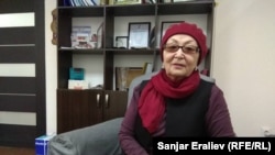 Бубусара Рыскулова.