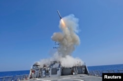 Изстрелване на ракета „Томахоук“ от борда на американски кораб по време на учение в Средиземно море.