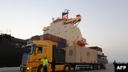 چابهار بندر، ارشیف 